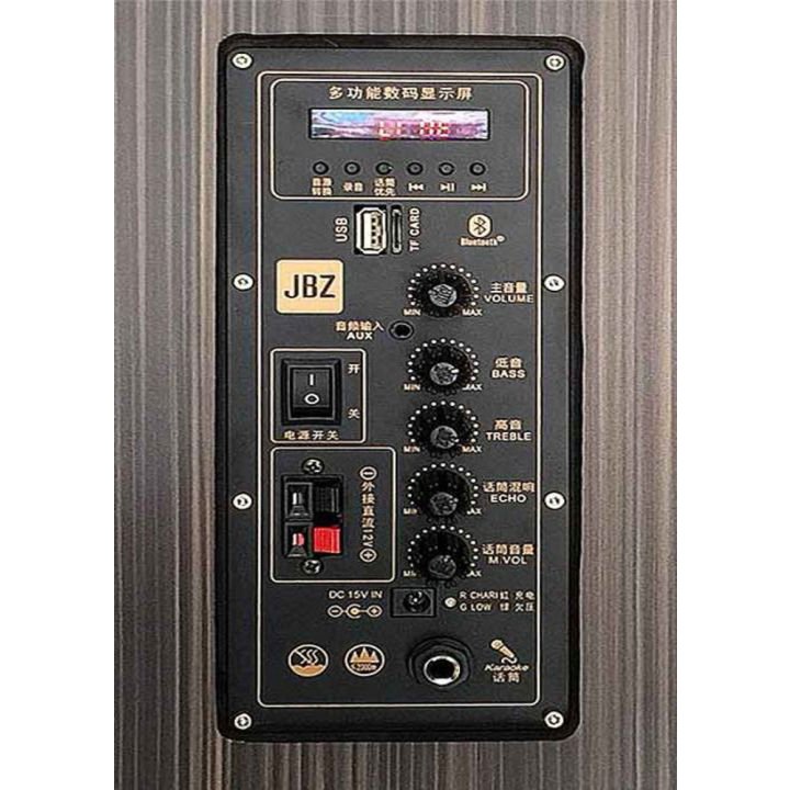 |Tặng 1 Micro Không Dây| Loa Kéo Karaoke JBZ 108 Bass 2,5 Tấc Công Suất 250W Hát Karaoke Cực Hay, Âm Thanh Sống Động