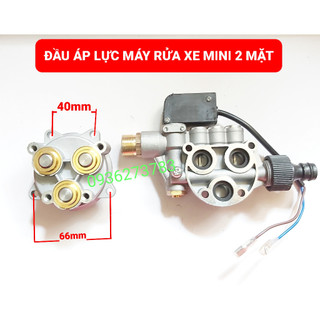 Bộ đầu bơm máy rửa xe mini - 2 mặt Đầu bơm máy rửa xe gia đình