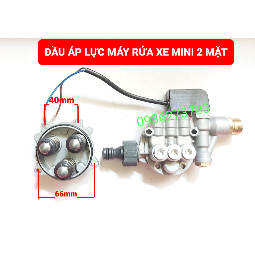 Bộ đầu bơm máy rửa xe mini - 2 mặt Đầu bơm máy rửa xe gia đình
