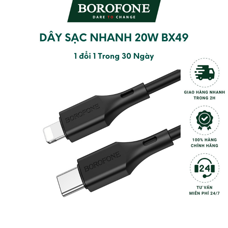 Cáp sạc truyền dữ liệu BOROFONE BX49 Cool PD 1m - AK Mobile