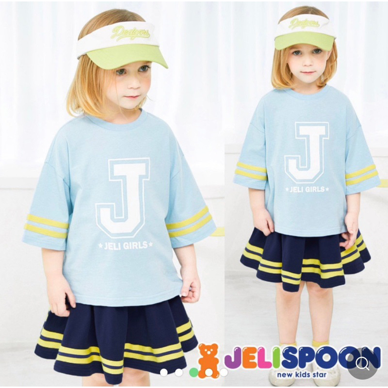 HQ- Sét váy áo rộng chữ J size 100-150