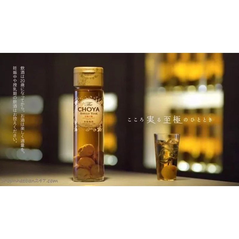 Nước Mơ Vàng Choya Single Year 650ml
