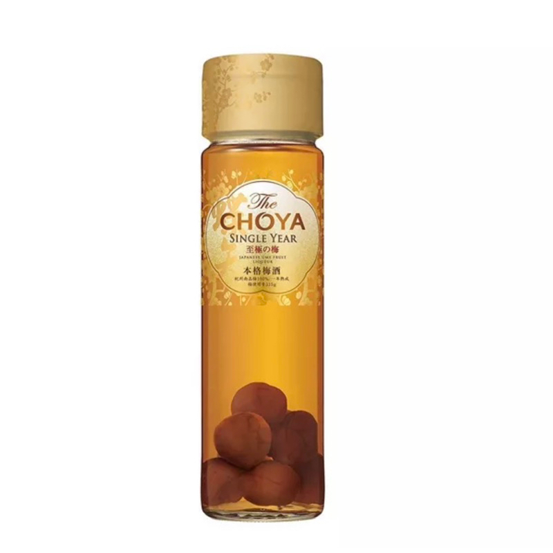 Nước Mơ Vàng Choya Single Year 650ml