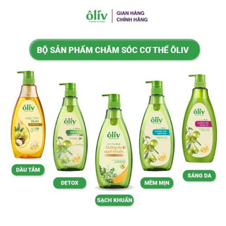 Dầu tắm dưỡng da Oliu  Oliv Natural Nourish Virgin Olive Oil