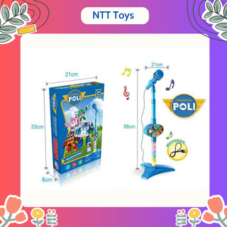 Đồ chơi Míc hát Robocar Poli cho bé