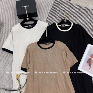Váy xuông tăm basic form rộng Khánh Lê