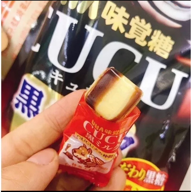 Kẹo sữa đường nâu Nhật Bản UHA CUCU giảm 30% đường 80g