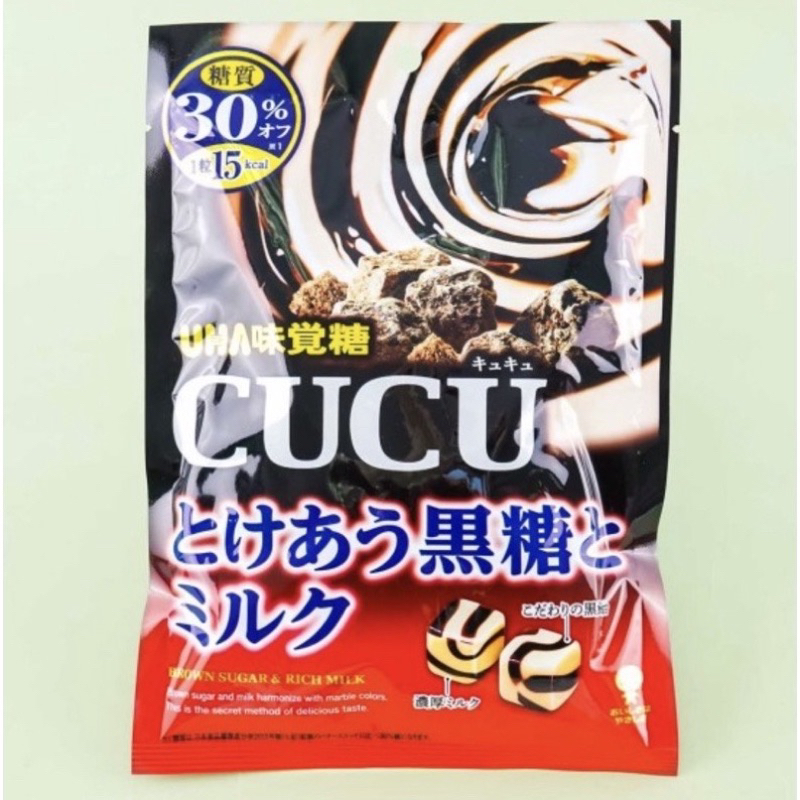 Kẹo sữa đường nâu Nhật Bản UHA CUCU giảm 30% đường 80g