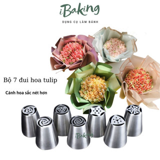 Bộ 7 đui hoa tulip, đui 3D hoa tulip, đuôi hoa tulip, đui bắt kem 3D Nga thép đúc liền khối, cánh mỏng