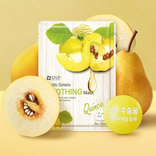 Mặt nạ lê xay giúp dịu da- SNP GELATO SOOTHING MASK 25ml