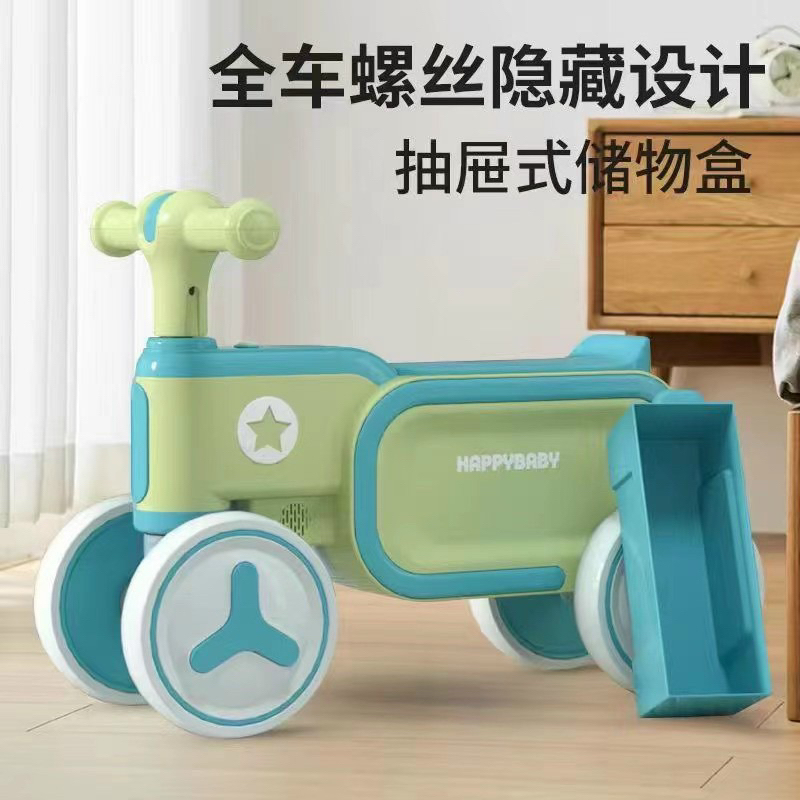Xe chòi chân khung nhựa cao cấp