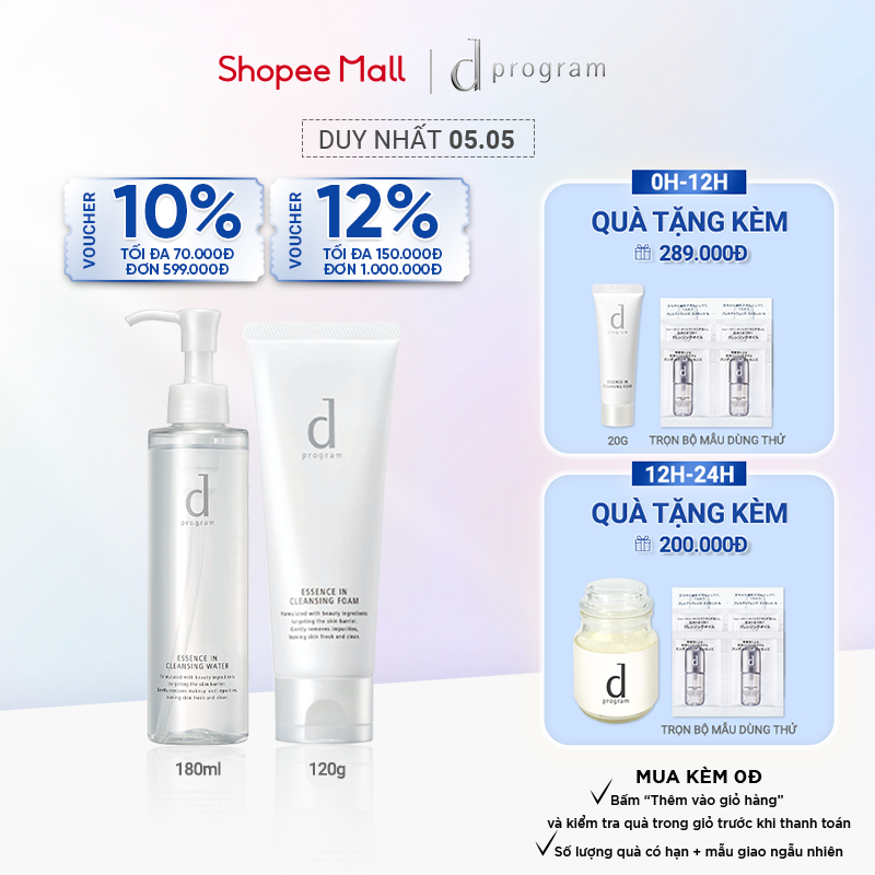 Combo Nước tẩy trang và Sữa rửa mặt dưỡng da Dprogram Essence Cleansing (180ml + 120g)