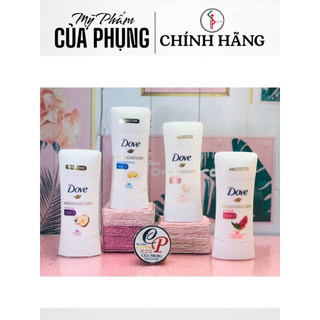 Lăn khử mùi dove 74g hàng Mỹ chánh hãng