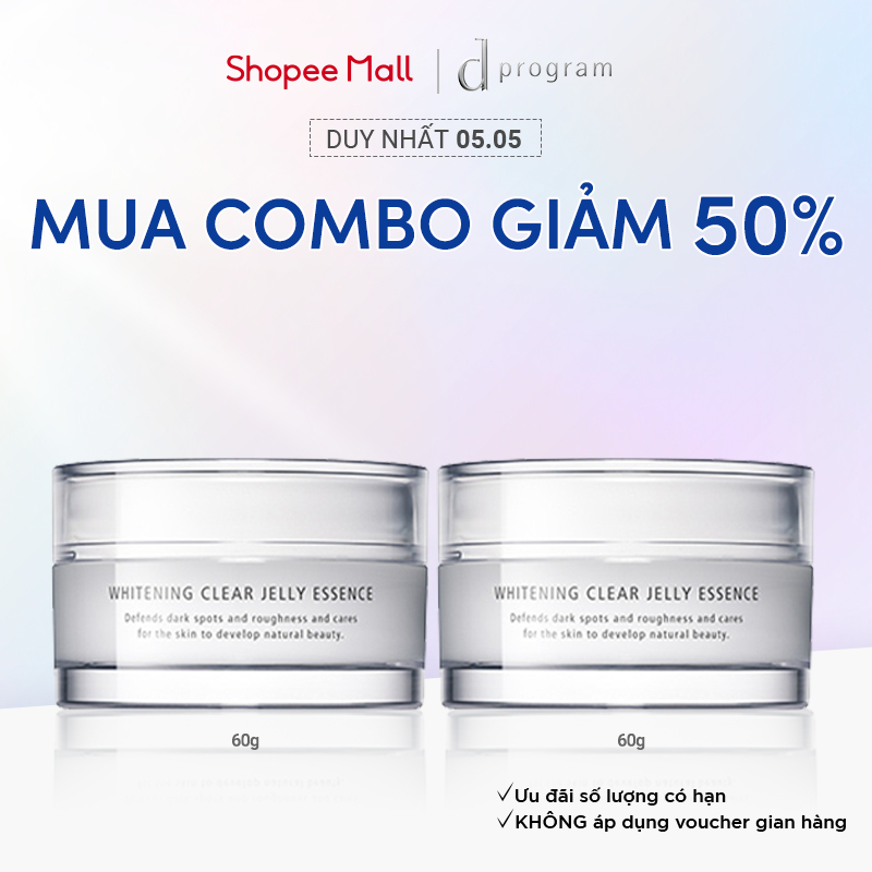 Bộ 2 Tinh chất dưỡng trắng da d program dạng Jelly 60g x 2