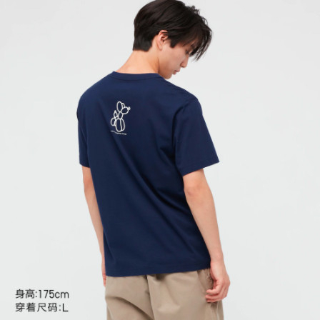 Áo phông UT nam Uniqlo tag nhật cotton 100% thoáng mát, form rộng