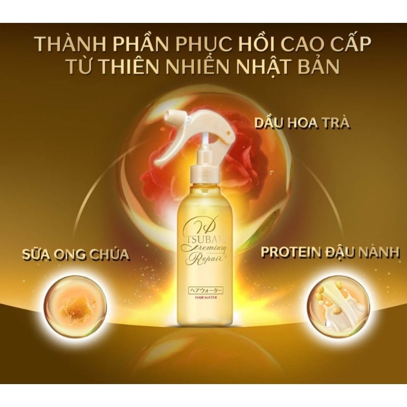 Xịt dưỡng tóc Phục hồi hư tổn Tsubaki Premium Repair Hair Water 220ml