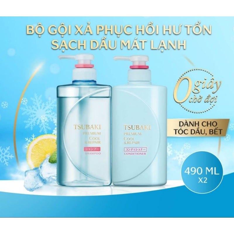Bộ đôi gội xả sạch dầu mát lạnh Tsubaki Premium Cool Set 490ml/chai