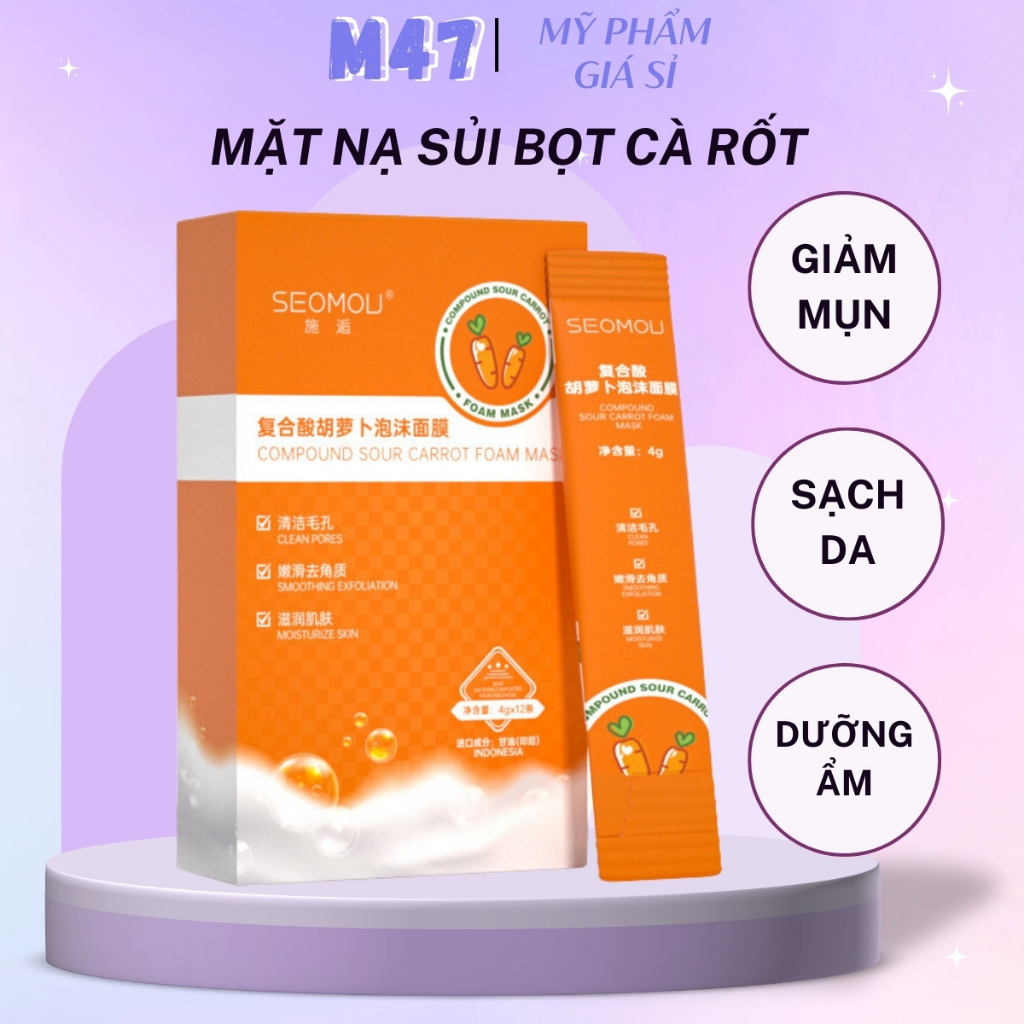 Mặt Nạ Cà Rốt Sủi Bọt Thải Độc Nhỏ Lỗ Chân Lông Kiềm Dầu Sạch Da Seomou M47 Beauty