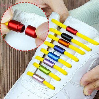 2 khóa tròn kim loại ( không dây) tiện lợi phù hợp Nam Nữ trẻ em 12225