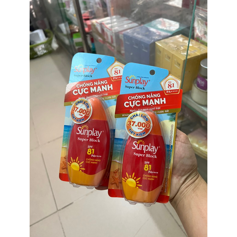 Sữa Chống Nắng Cực Mạnh Sunplay Super Block SPF81/PA++++ 70g tip lớn