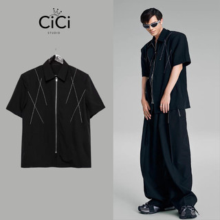 Áo sơ mi khóa kéo tay lỡ form rộng thêu viền chỉ nổi cá tính, áo sơ mi unisex chất chéo hàn dày dặn cici studio