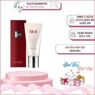 Sữa rửa mặt Skii Nhật Bản