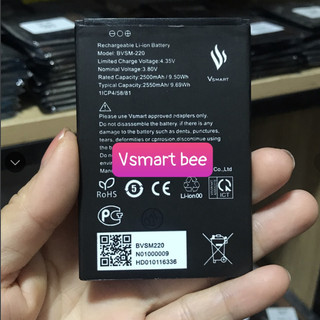 Pin vsmart bee / bvsm-220 dung lượng 225mah