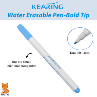 [Huta Art] Bút đi nét ma thuật biến mất khi gặp nước, không khí - Bút Maxon ProColor II, Kearing