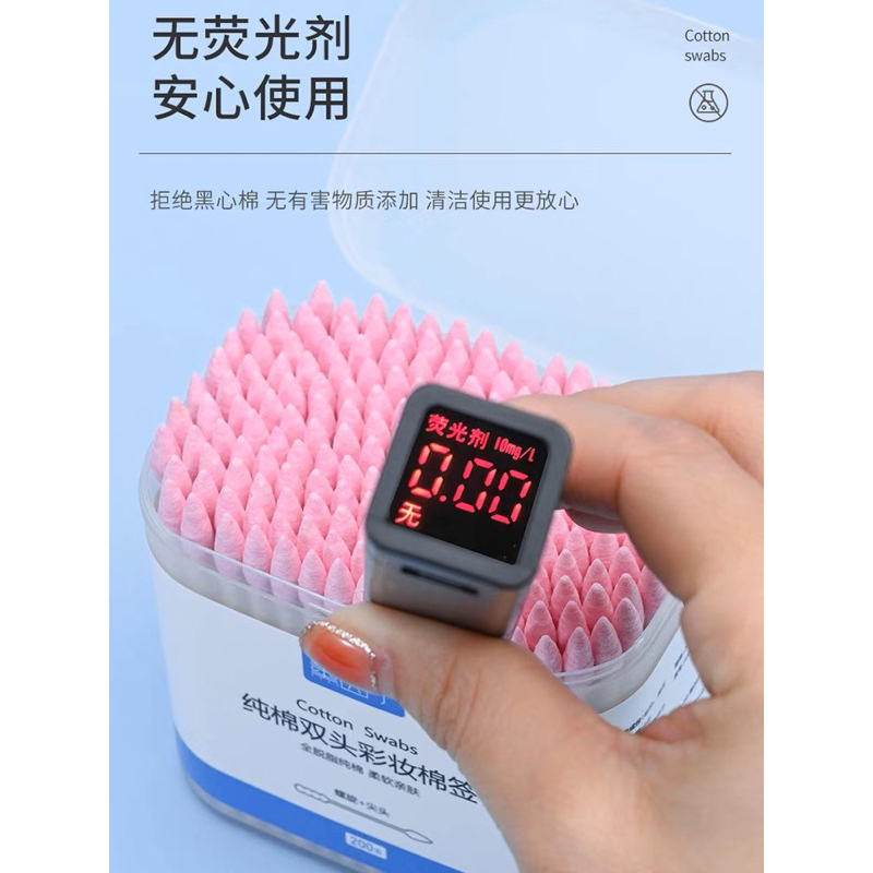 Hộp 200 tăm bông hai đầu , Hàng nội địa