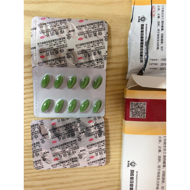 Hộp mayinglong dạng viên