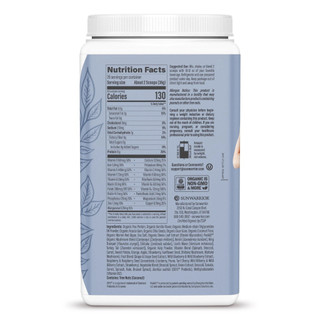 Bữa ăn tinh gọn Sunwarrior Lean Meal Illumin8, 720g - 20 servings