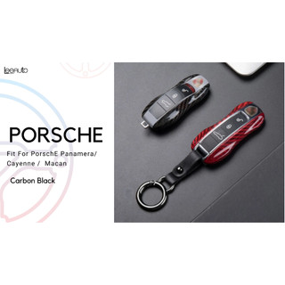 Ốp chìa khóa sợi carbon cho Porsche Panamera /Cayman /Cayenne/ Macan