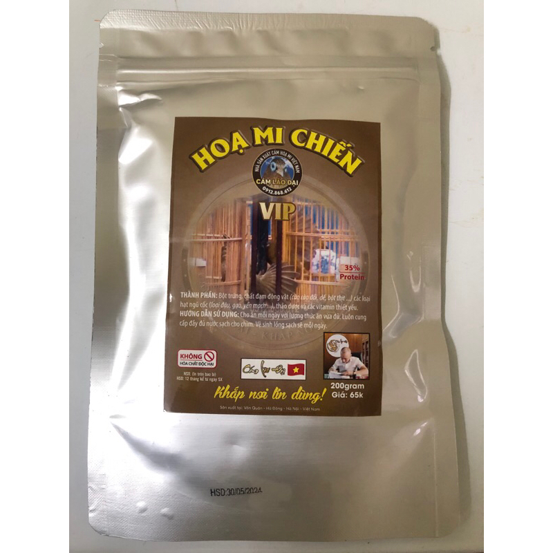 CÁM HOẠ MI CHIẾN VIP - LÃO ĐẠI