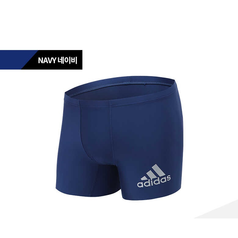 Quần boxer Das vải su 0808