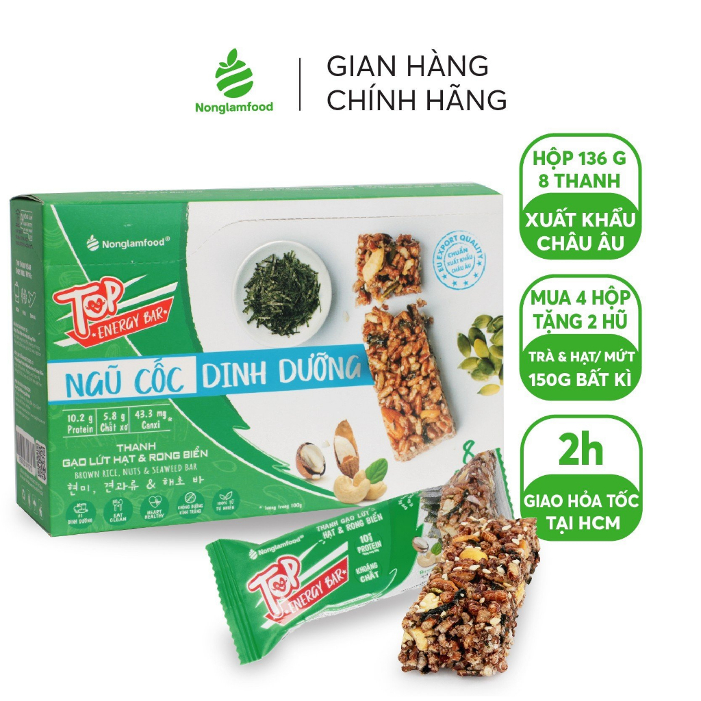 Thanh gạo lứt Ngũ cốc Hạt và Rong Biển Nonglamfood hộp 8 thanh 136g| Hỗ trợ ăn kiêng giảm cân | Ăn chay