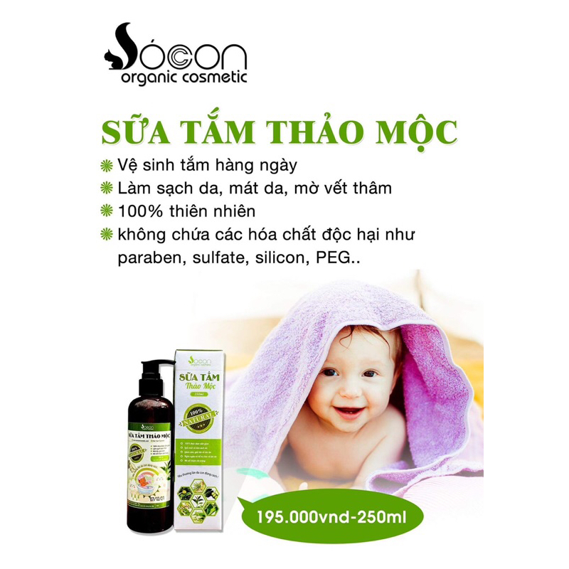 SỮA TẮM THẢO MỘC/làm sạch da toàn thân dịu nhẹ/mát da giải cảm/mờ vết thâm côn trùng cắn