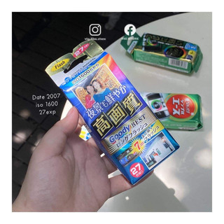 Series máy ảnh chụp 1 lần