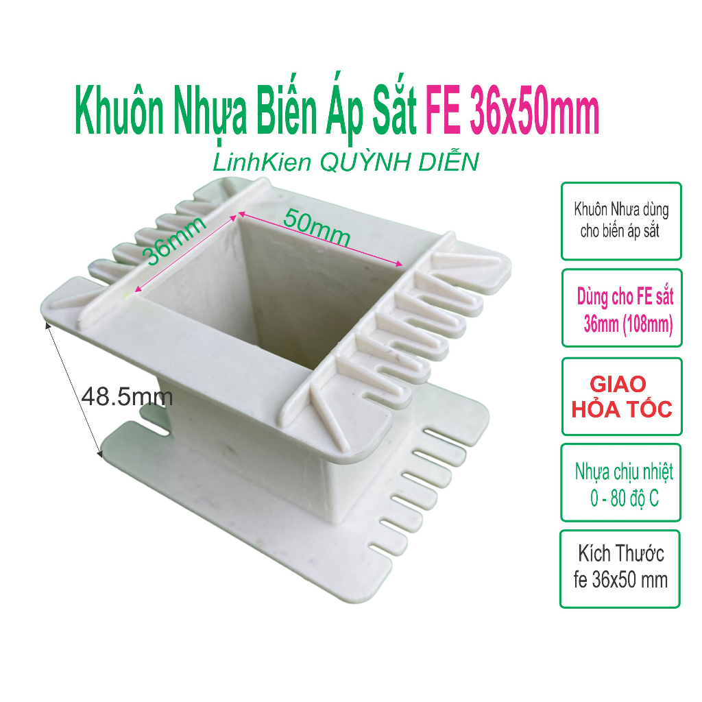 Khuôn nhựa  Fe32x50mm, Fe32x60mm quấn biến áp kích cơ. Quấn biến áp thường 220v - linh kiện điện tử QUỲNH DIỄN
