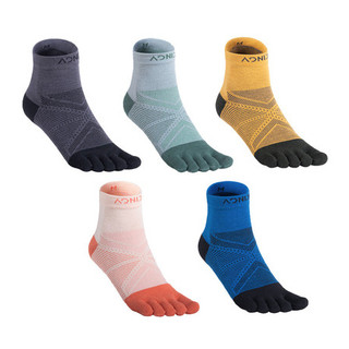 Tất xỏ 5 ngón thể thao aonijie e4825