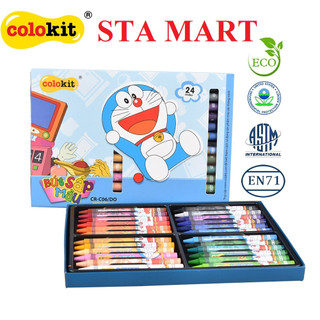 Bút sáp màu / sáp tô màu colokit doraemon cr-c05/do. 24 màu