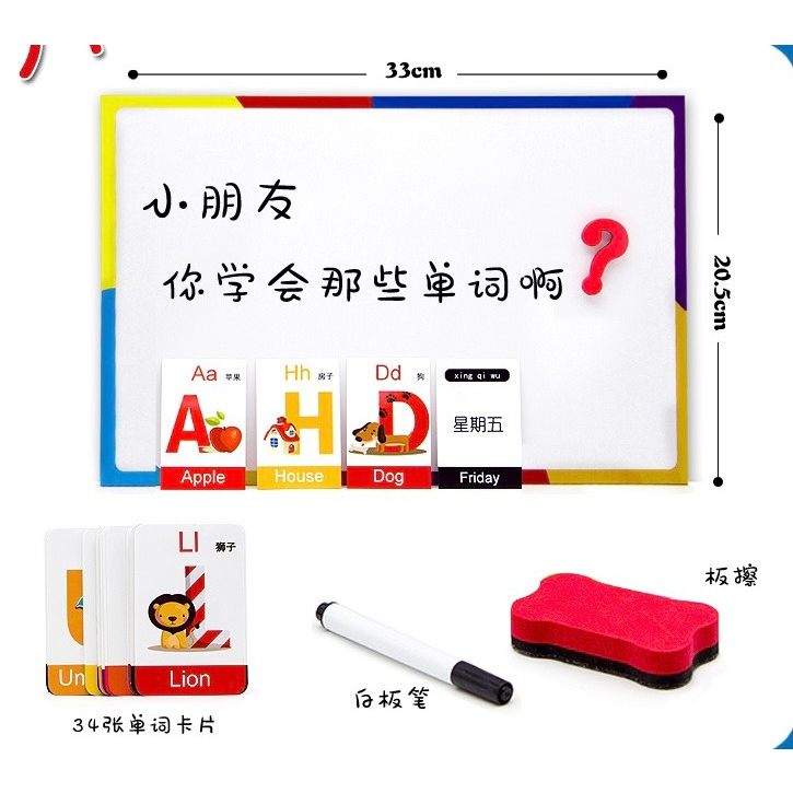 ĐỒ CHƠI BẢNG CHỮ CÁI VÀ BẢNG CHỮ SỐ NAM CHÂM 104PCS LẮP GHÉP CHO BÉ