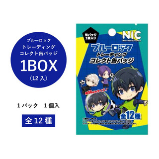 Pack random/ Gói nhân phẩm huy hiệu Blue Lock