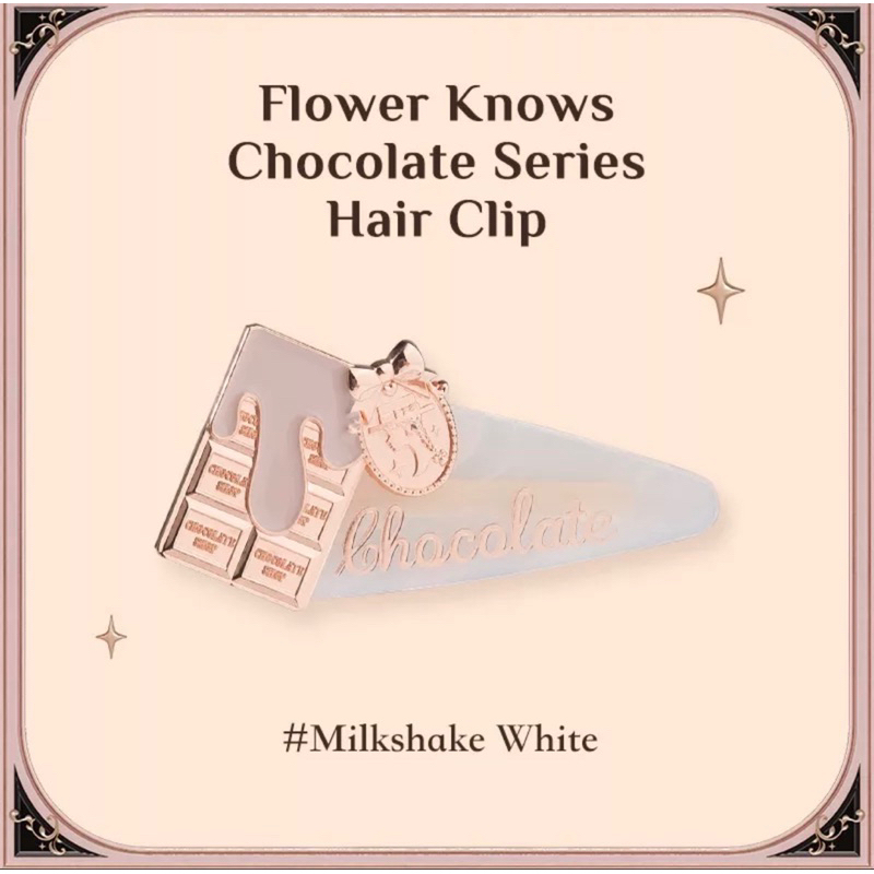 Tặng phẩm từ Flower Knows