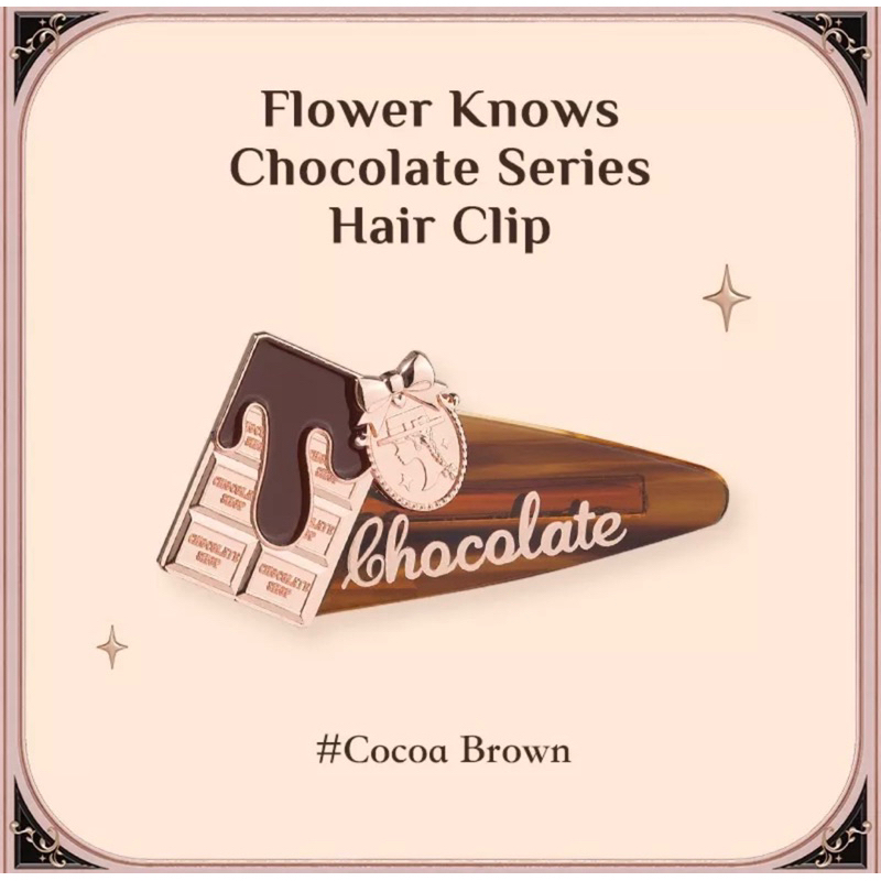 Tặng phẩm từ Flower Knows