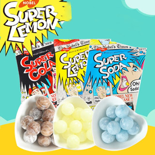 [HOT ĐỦ 3 VỊ] Kẹo siêu chua SUPER COLA/LEMON/SODA Nhật Bản Siêu Ngon {CHÍNH HÃNG}