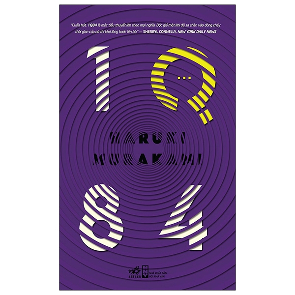 Sách - 1Q84 - Tập 3 (Tái Bản 2020)