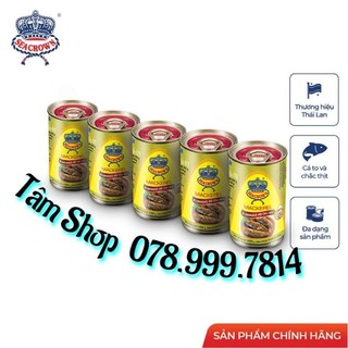Lốc 𝟱 lon cá nục kho sả ớt 𝐒𝐄𝐀𝐂𝐑𝐎𝐖𝐍 - 𝙏𝙃𝘼𝙄𝙇𝘼𝙉𝘿