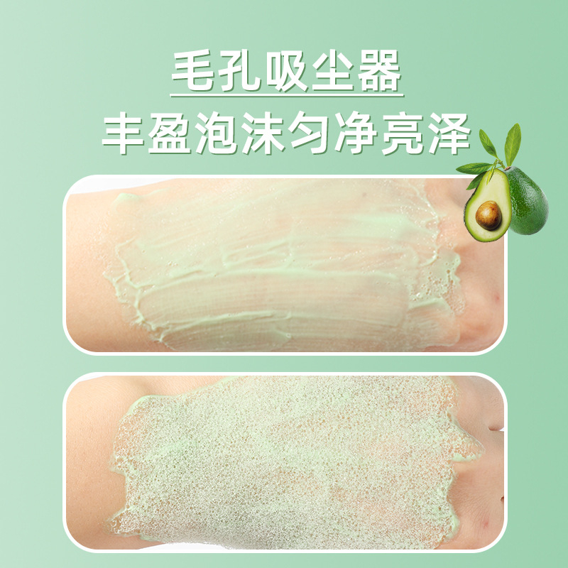 Hộp 12 Mặt Nạ Bơ Sủi Bọt YINBA 4g x 12 Gói