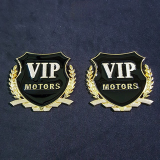 Logo bông lúa Vip (1 cặp)