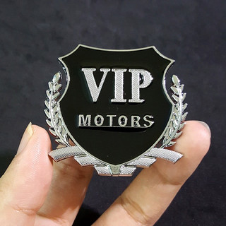 Logo bông lúa Vip (1 cặp)